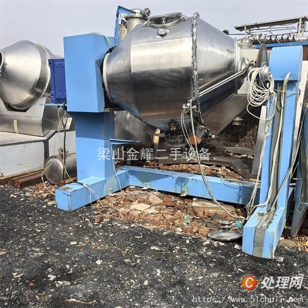 二手混合機(jī)