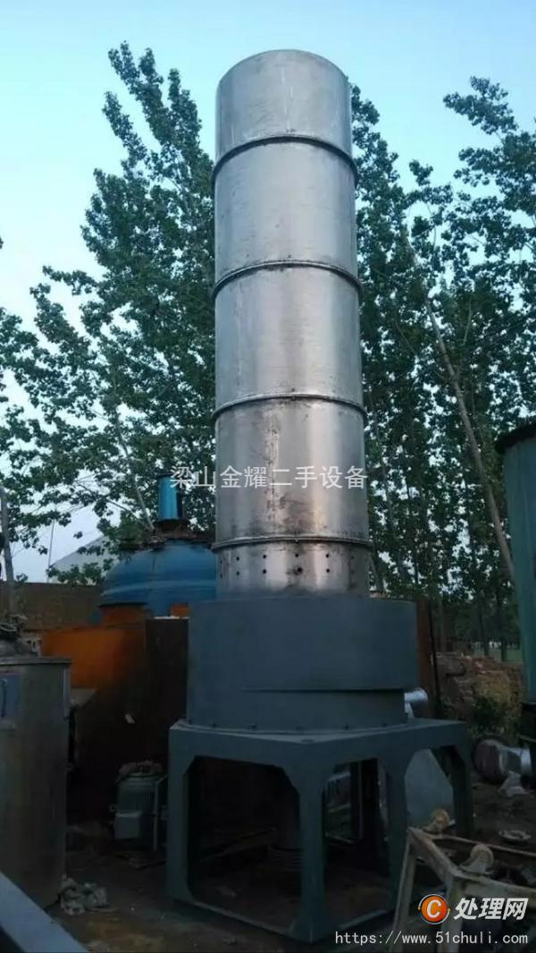 二手閃蒸干燥機(jī)