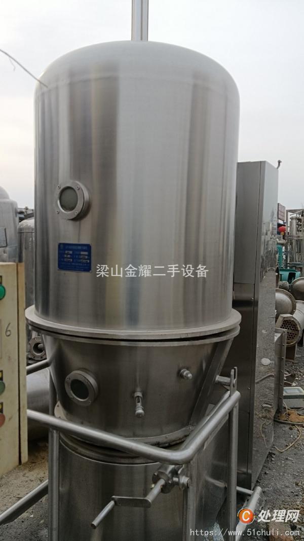 二手制粒機(jī)