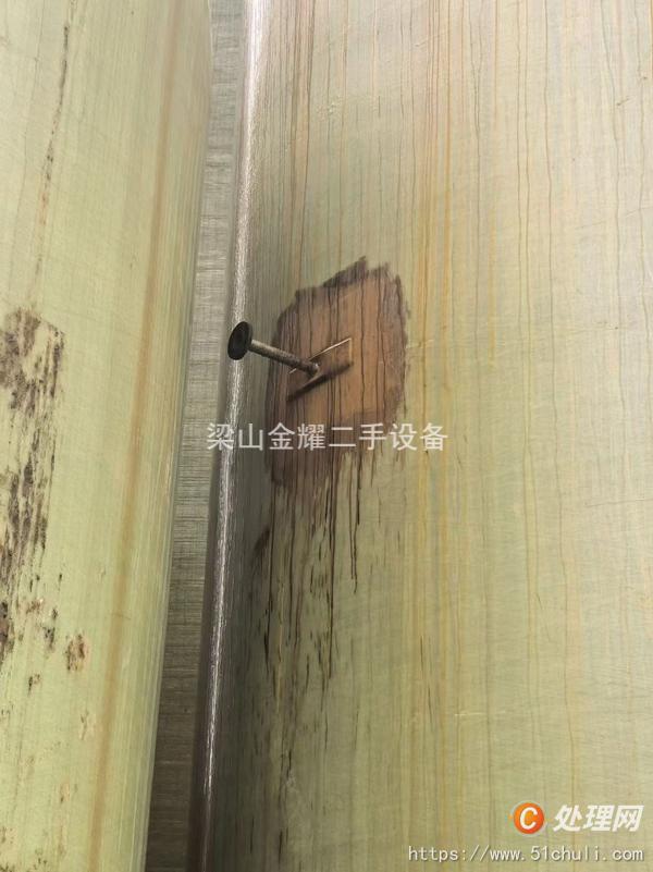 二手玻璃鋼儲(chǔ)罐