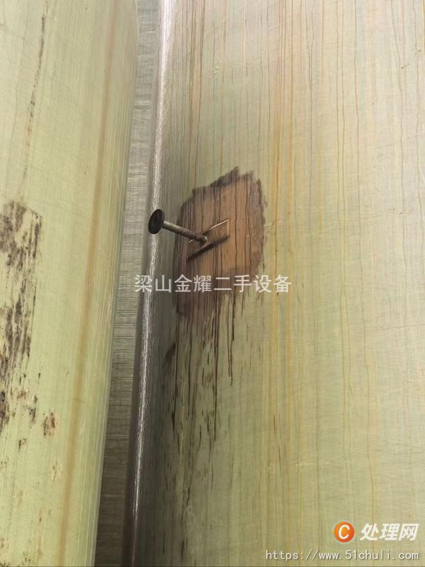 二手玻璃鋼儲罐