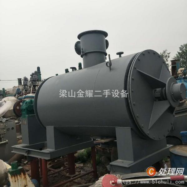 二手耙式干燥機(jī)