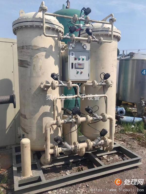二手制氮機(jī)