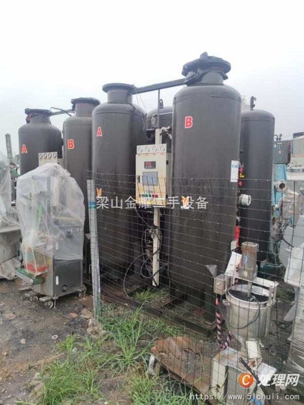 二手制氮機(jī)