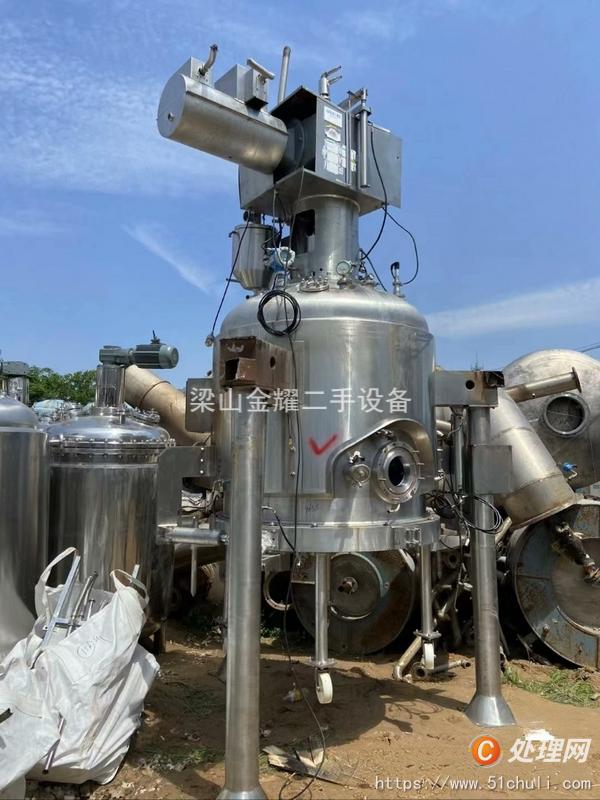 二手干燥機(jī)