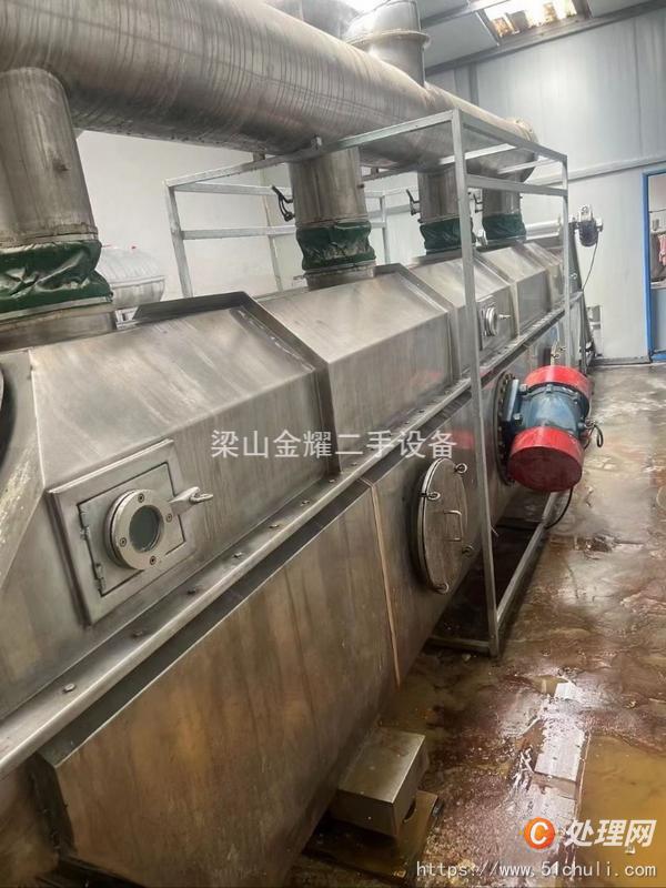 二手流化床干燥機(jī)