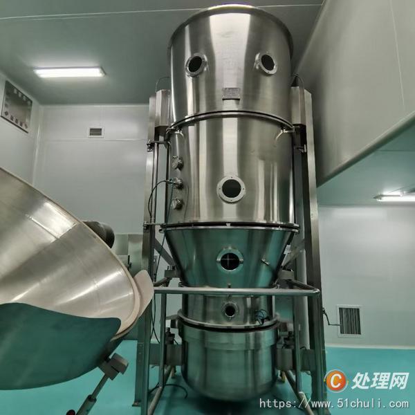 二手制粒機