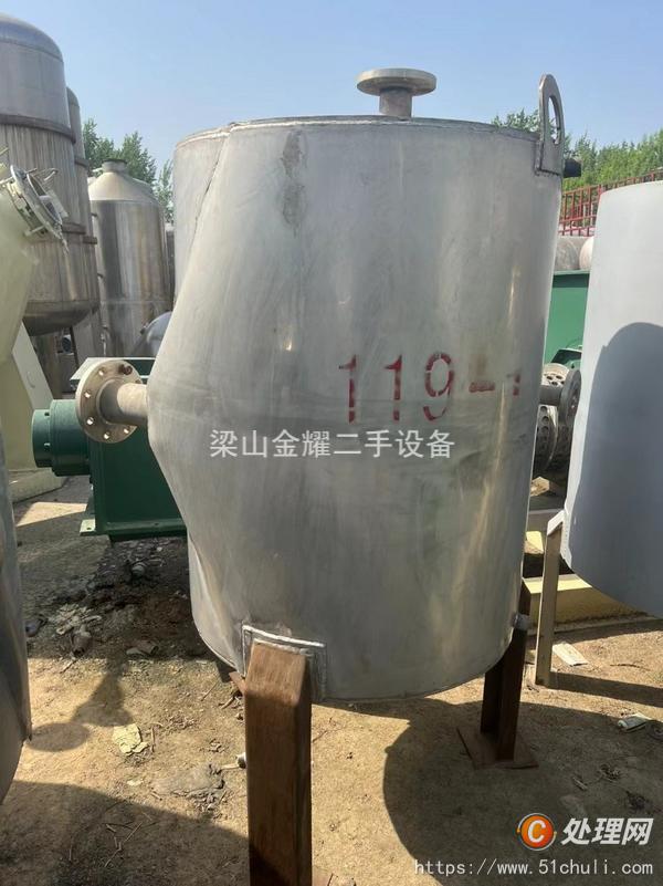 二手換熱器