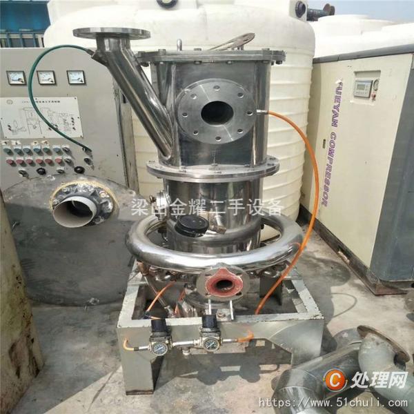 二手分級機(jī)