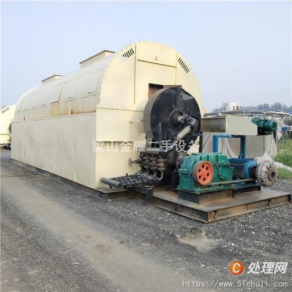 二手管束干燥機