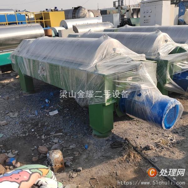 二手臥螺離心機(jī)