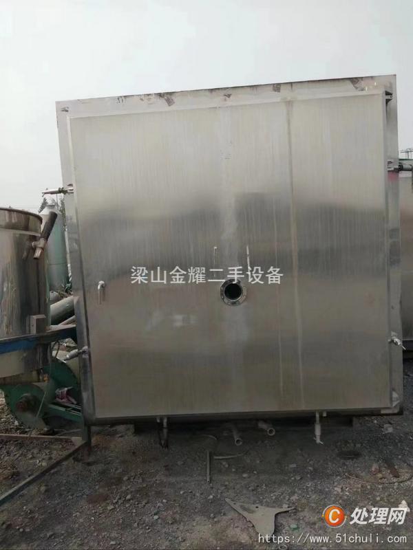 二手凍干機
