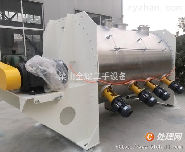 二手混合機(jī)