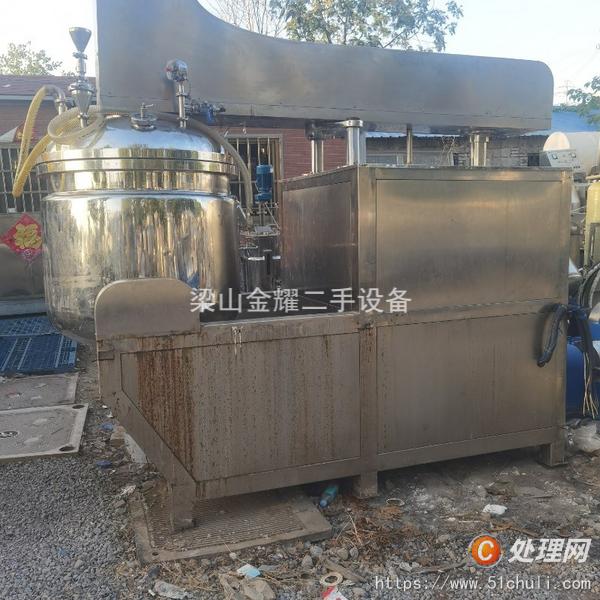 二手真空均質(zhì)乳化機