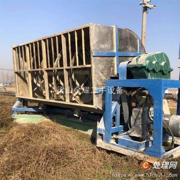 二手混合機(jī)