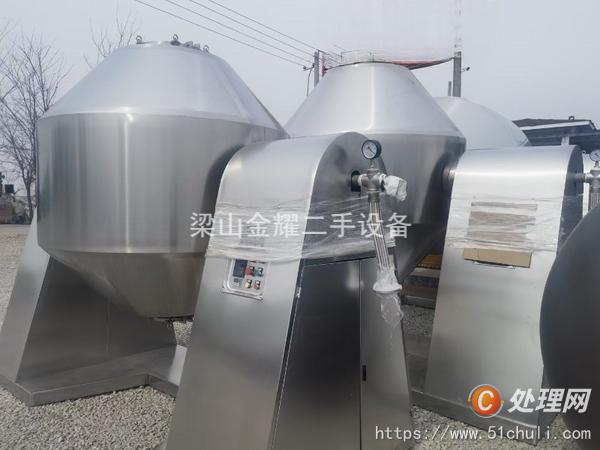 二手干燥機(jī)