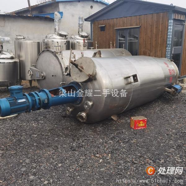二手動態(tài)提取罐