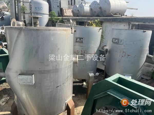 二手換熱器