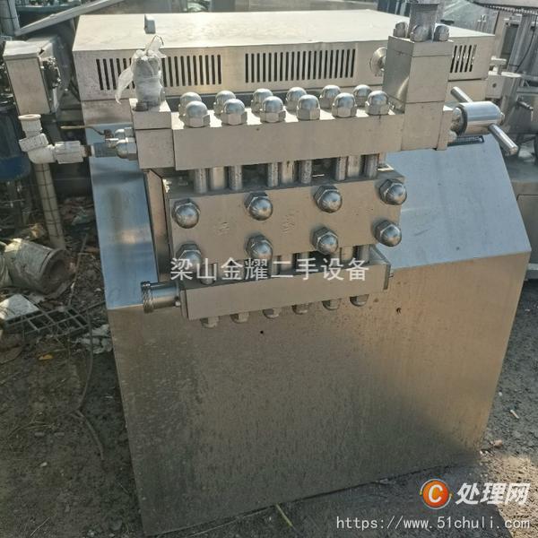 二手均質(zhì)機(jī)