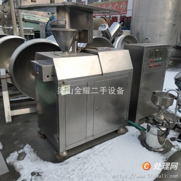 二手制粒機(jī)