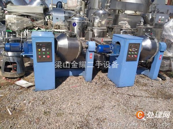 二手混合機(jī)