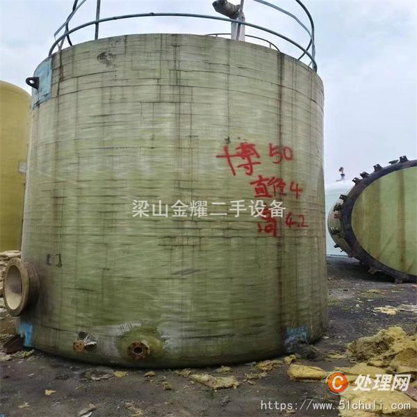 二手玻璃鋼儲罐