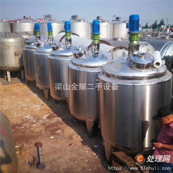 二手發(fā)酵罐