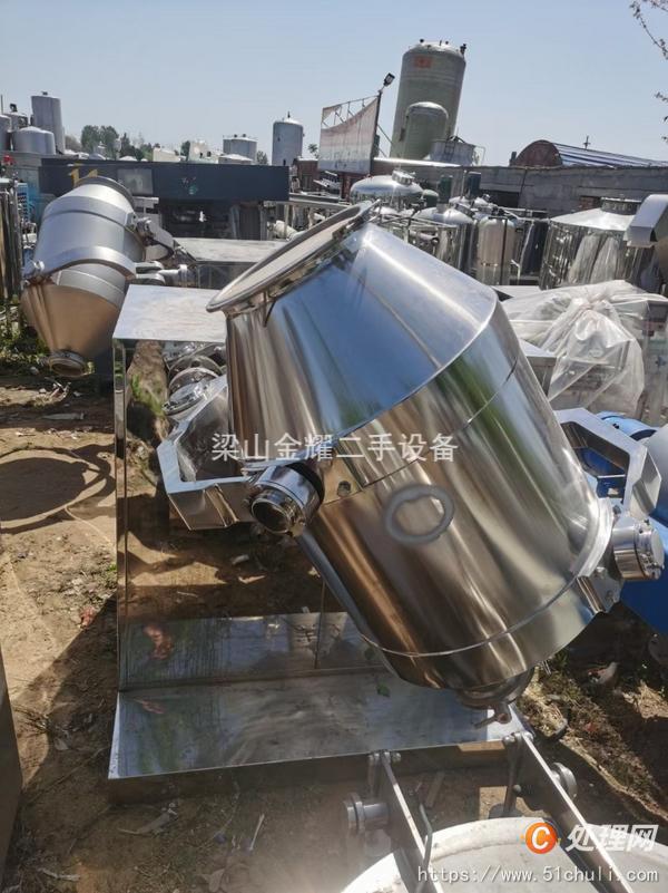 二手混合機(jī)