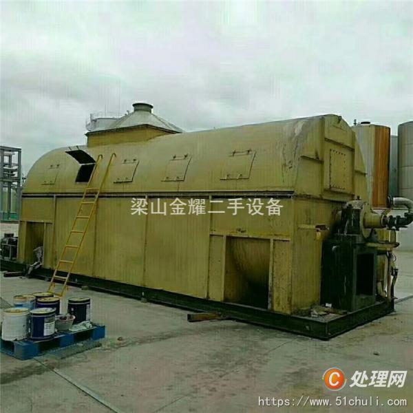 二手管束干燥機