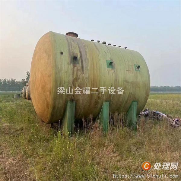 二手玻璃鋼儲(chǔ)罐