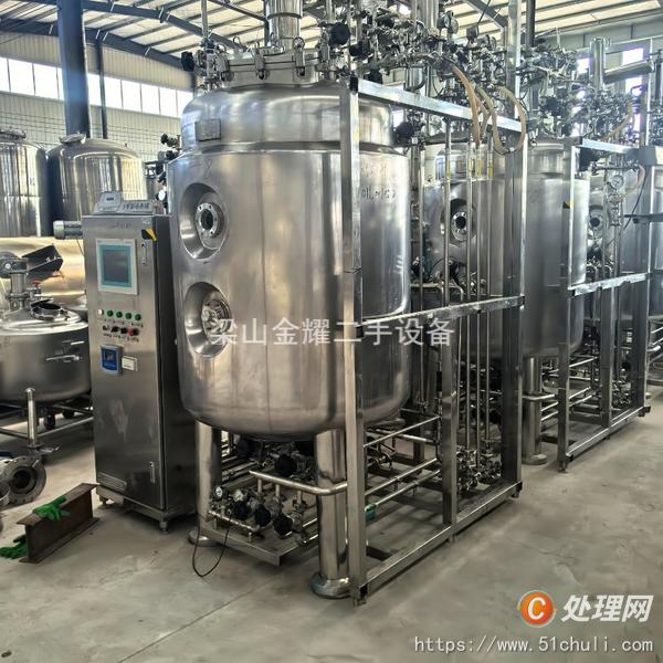 二手發(fā)酵罐