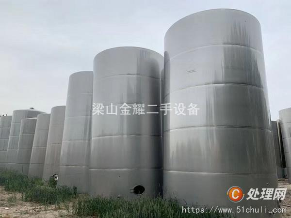 二手不銹鋼儲罐