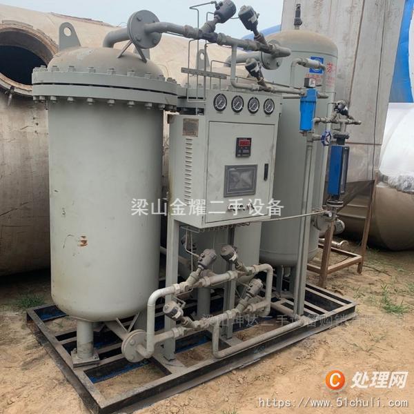二手制氮機(jī)
