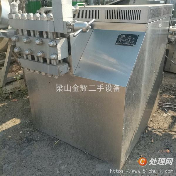 二手均質(zhì)機(jī)