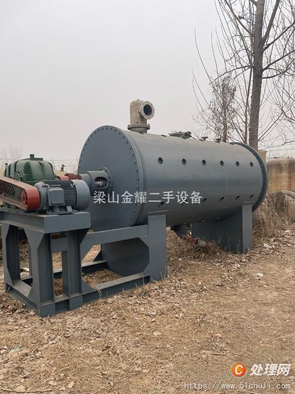 二手耙式干燥機