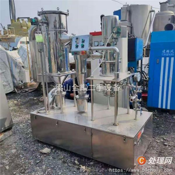 二手粉碎機(jī)