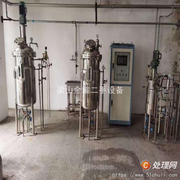 二手發(fā)酵罐