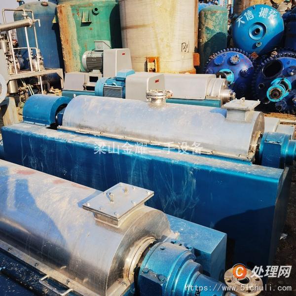 二手臥螺離心機(jī)
