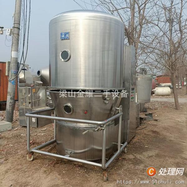 二手干燥機