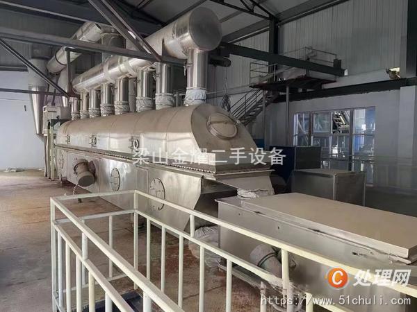 二手烘干機