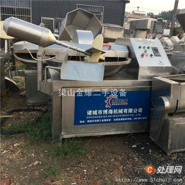二手變頻斬拌機(jī)