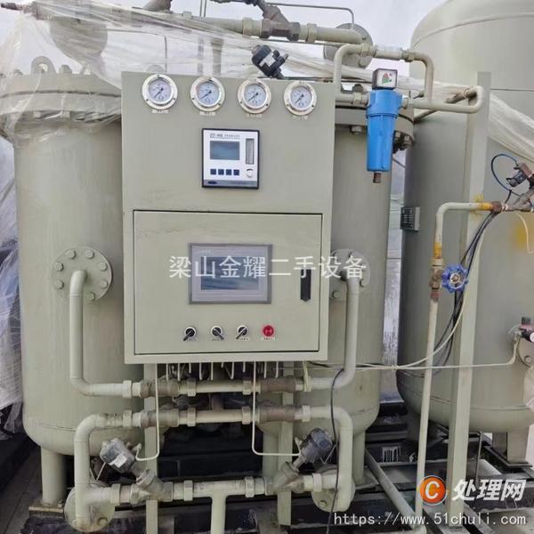 二手制氮機(jī)