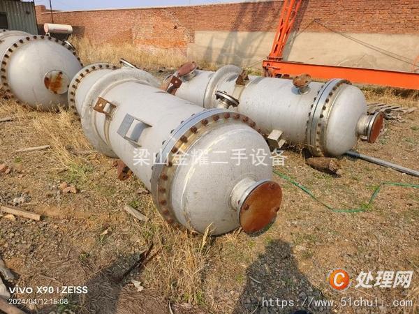 二手不銹鋼冷凝器