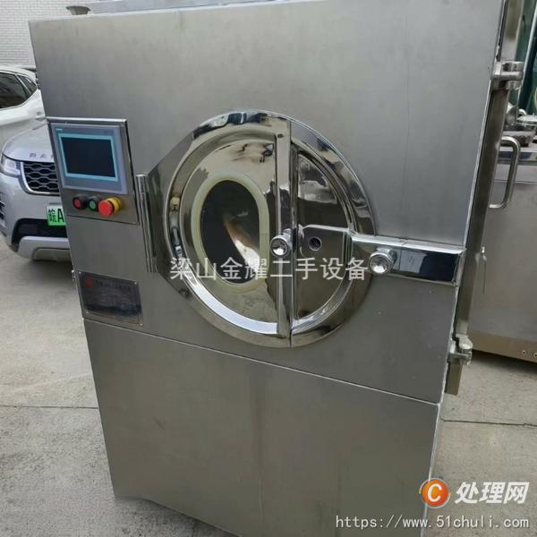 二手高效包衣機(jī)