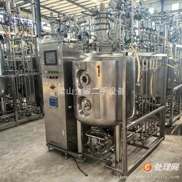 二手發(fā)酵罐