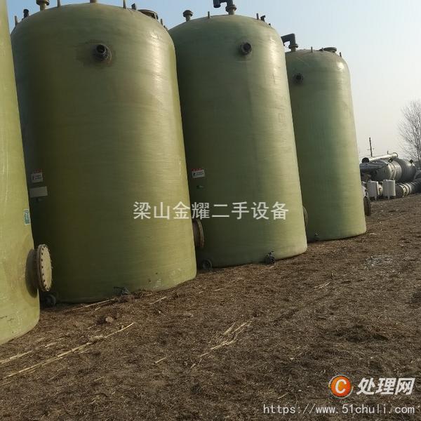 二手玻璃鋼儲罐