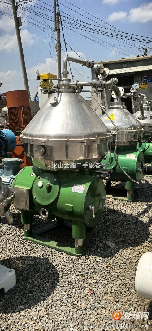 二手碟式離心機