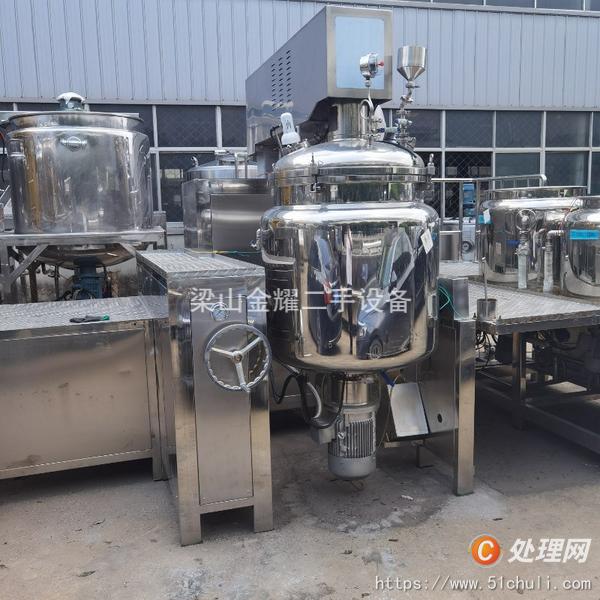 二手真空均質(zhì)乳化機(jī)