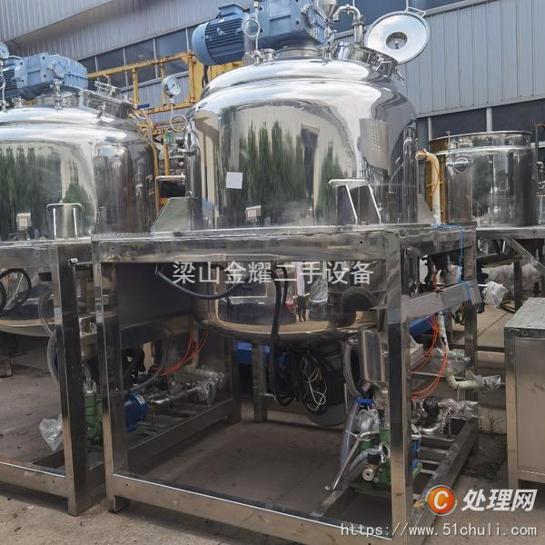 二手真空均質(zhì)乳化機(jī)