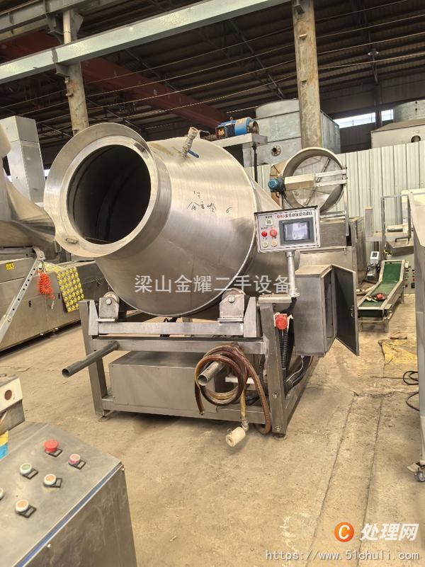 二手不銹鋼滾揉機(jī)